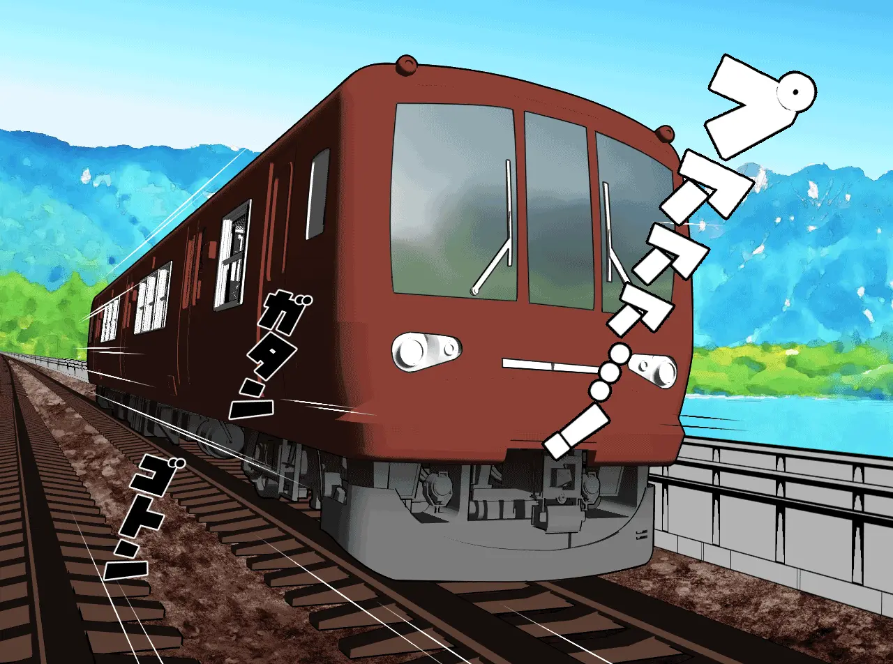 Saimin Onsen Ryokou